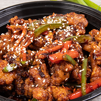 Salt & Chilli Chicken